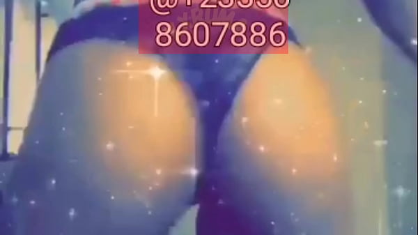 Nonton Gimme That thumbnail