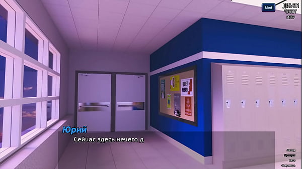 Play MP4 - Complete Gameplay - Photo Hunt&comma; Part 75