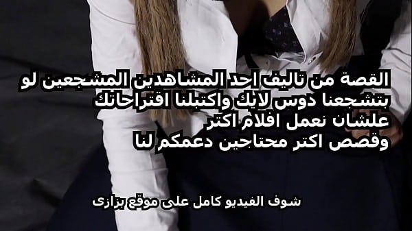 Nonton The Sexy Student Says To The Professor, &ldquo;fuck Me, I Love Your Cock So Much.&rdquo; thumbnail