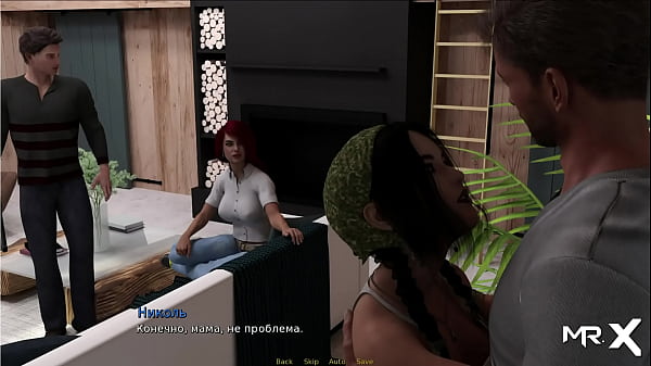 Play MP4 - Retrieving The Past - Private Lodge Security E1 &num; 23