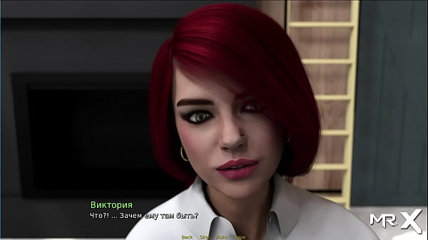 Retrieving The Past Private Lodge Security E1 23