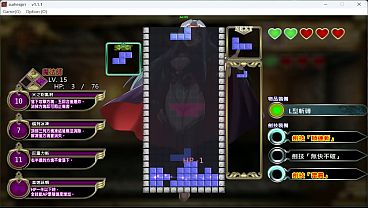 Wide Slash Hero Gameplay 02 