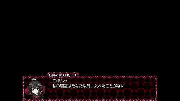 Nonton Black Souls 2 thumbnail