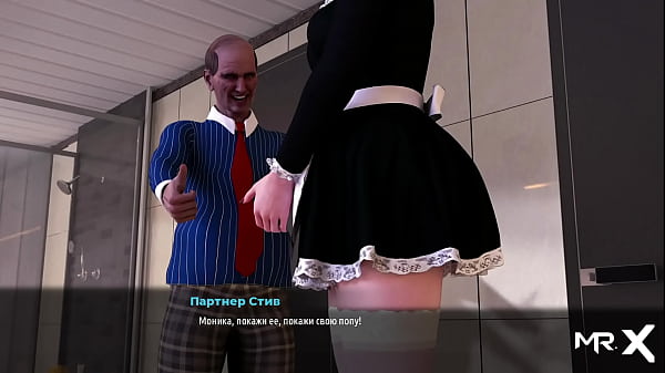 FashionBusiness wants to rent ass E175