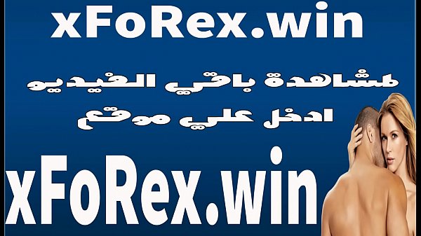 متناكين اوي من المنصورة