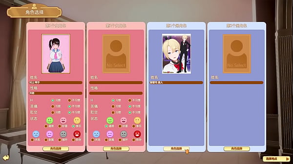 Nonton Porn Anime thumbnail