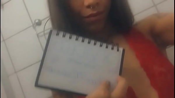 Verification video