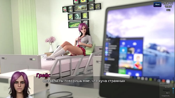 Проходження гри Фотополювання Частина 62 