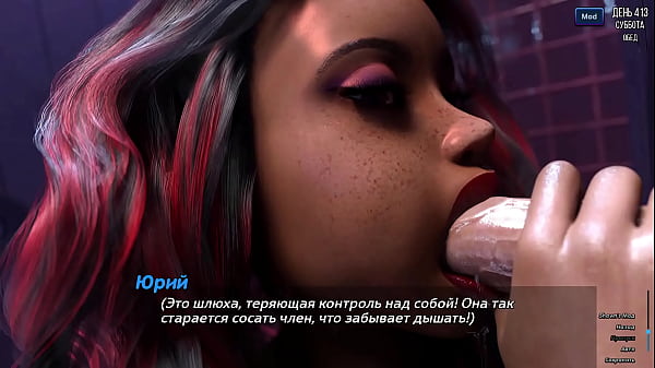 Play MP4 - Complete Gameplay - Photo Hunt&comma; Part 62