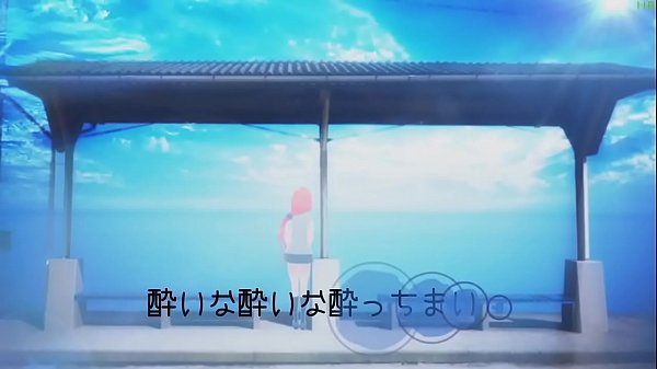 にじすて公募