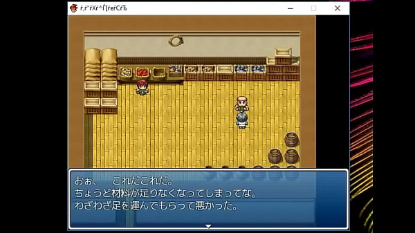 Nonton Games thumbnail