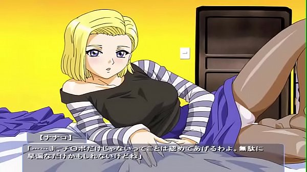 Blonde Fucked Hard in Woods Sex_Game