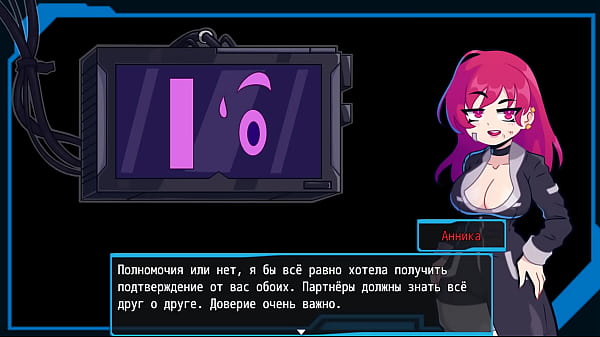 Katherine Takes A Shower After A Day At Work At The Bar thumbnail