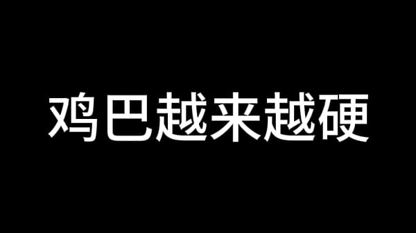 蓝天航空公司的空姐_S01 E03
