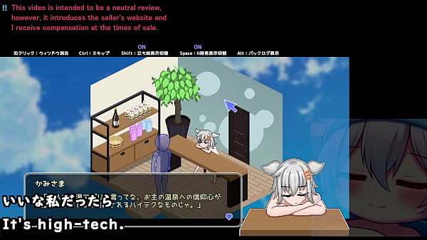 Play MP4 - Secret Spa Girl&lbrack;trial ver&rsqb;&lpar;Machine translated subtitles&rpar;1&sol;3 played by Silent V Ghost