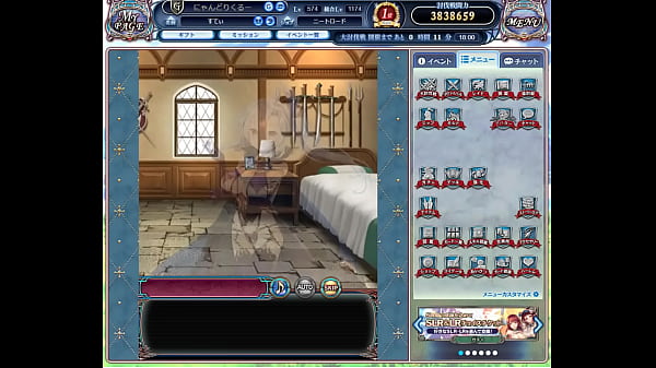 Nonton ドラプロ thumbnail