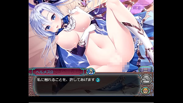 ドラゴンプロヴィデンス漆黒の利運神ヘルメスΩ1