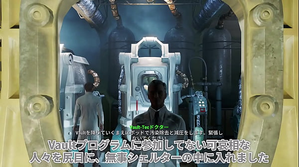 Modでハーレム作り #01 エッチシーン 