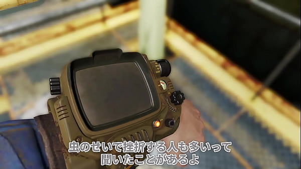 Modでハーレム作り #01 エッチシーン