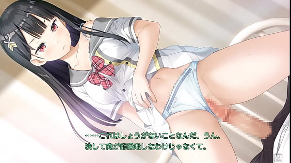 Kami-sama no You_na Kimi E / Rein Kokuhou_Scene 1