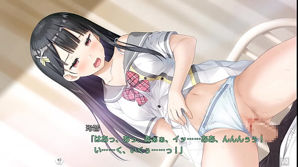 Kami samano You_na Kimi_E Rein Kokuhou Scene 1