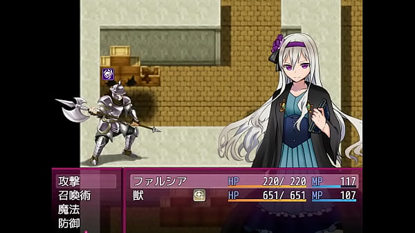 18 H RPG_Games Summoner Falcia Forbidden_power toconceive monsters 2