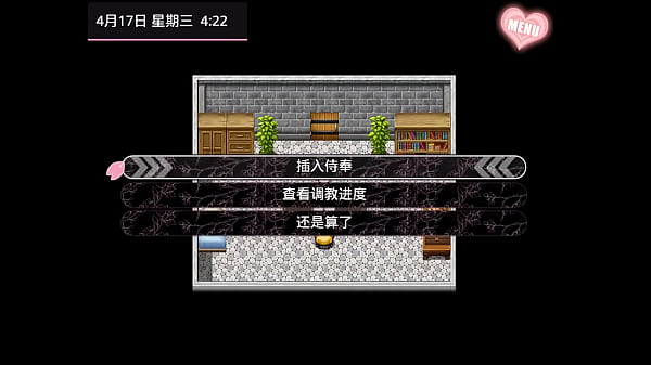 无冬镇物语，带领高人气动漫女主~嗯~去卖淫吧！ 