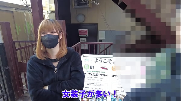 Play MP4 - 【神回】ヤバすぎるハッテン場にニューハーフ突っ込んで限界まで&cir;&cir;&cir;しまくってみた【内部映像】