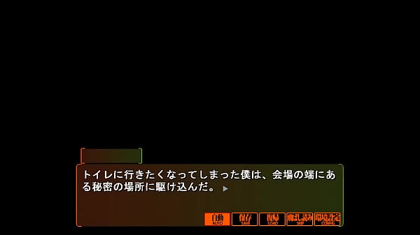 Nonton イベントへ行こう! - 真希波・マリ・イラストリアス 2 thumbnail