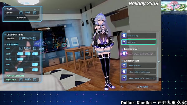 #1 robot musume performs health examinations and fights for you アイディールレイズ