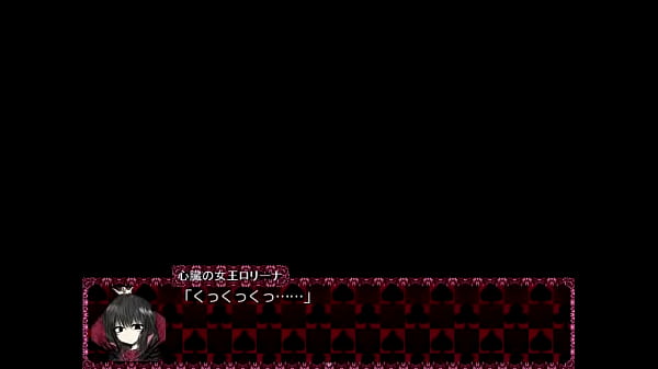 Nonton Black Souls 2 thumbnail