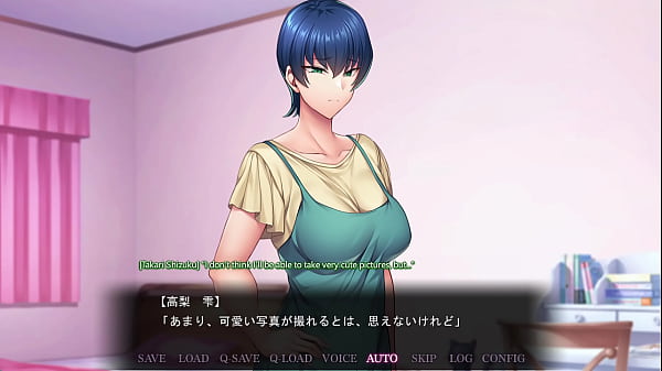 Saimin Seishidou Secret Lesson Takanashi Shizuku route 2