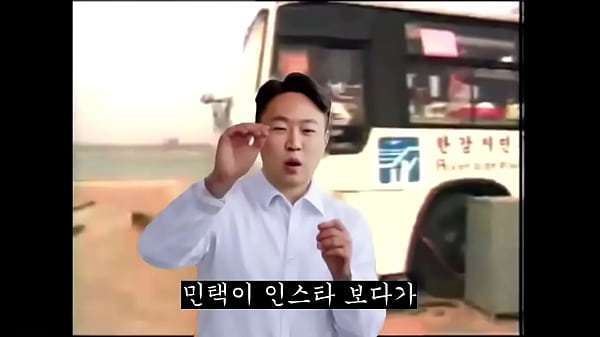 카톡팝몽키민택