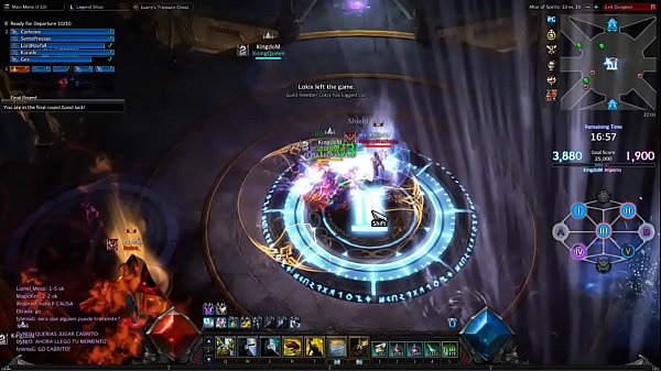 Selecao brasileira tomando sacode no mu genesis 