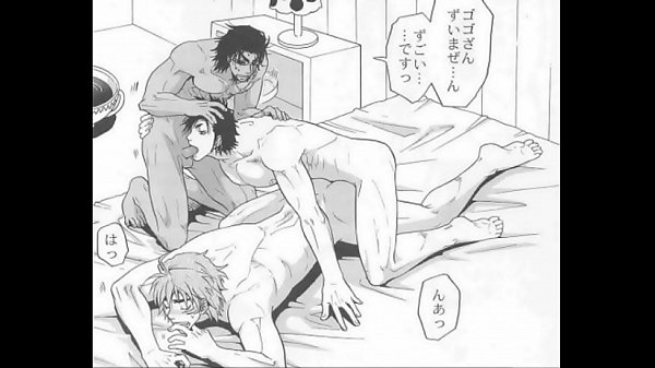 ココ&times_トリコ&times_トム トリコ 3PHOLLOW