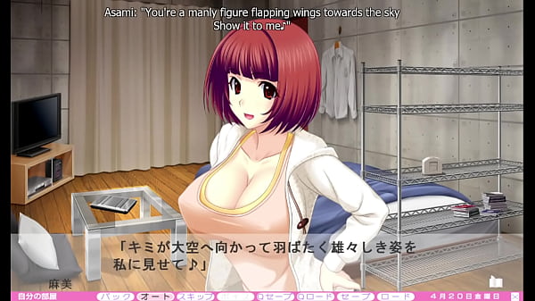 Erotica yuuwaku part 45 