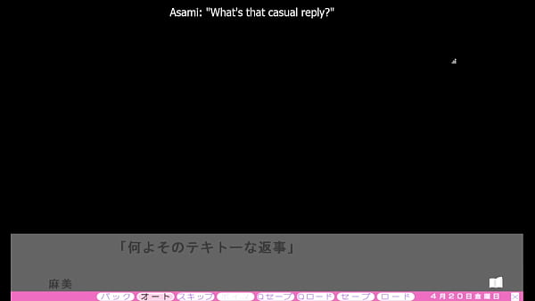 Erotica yuuwaku part 45 