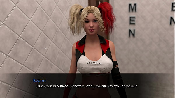 Play MP4 - Complete Gameplay - Summer with Mia 2&comma; Part 15