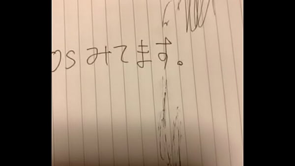 認証動画