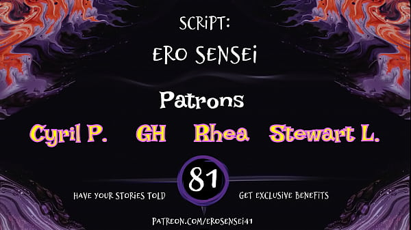 Ero Sensei's Erotic Story #81 