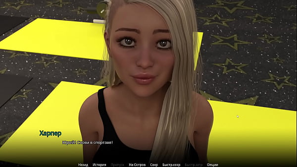 Проходження гри wvm Частина 14