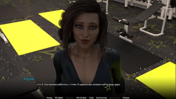 Play MP4 - Complete Gameplay - WVM&comma; Part 14