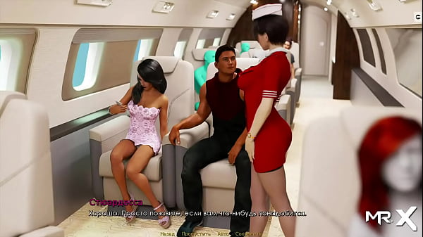 in the cockpit of a flying plane 