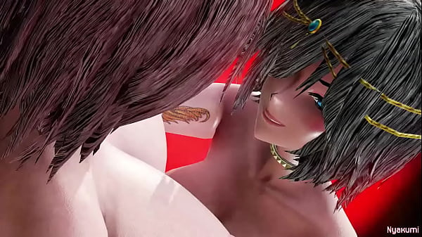 Play MP4 - Futa Up and Down Remix 2