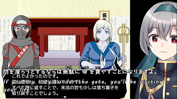 Heiankyō InvadER[trial ver](Machine_translated subtitles)1/3