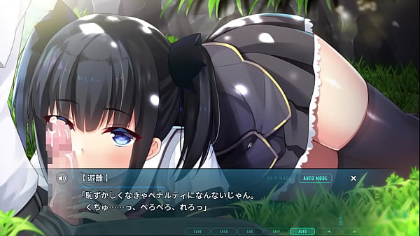 ミッションインポッシブル