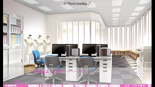 Erotica Yuuwaku - Part 29 thumbnail