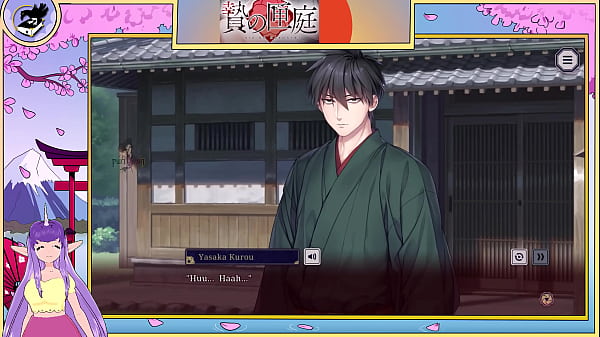 Play MP4 - Nie No Hakoniwa Part 5