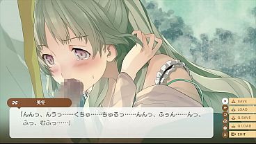 PC Game【Love, Election and Chocolate】H Scene - Mifuyu 03 