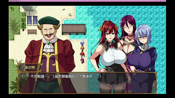 BakunyuuParty NTR Episode4